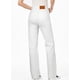 thumbnail image 2 of Jeans Sidefeel para mujer, pierna ancha, cintura alta, color blanco, talla 4, 2 of 6