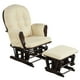 Topbuy Chaise Berçante Bébé Nursery Chaise Planeur avec Pouf & Poche de Rangement Beige – image 1 sur 6