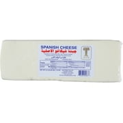 Tut's Spanish Cheese 2.5 lb