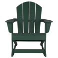 thumbnail image 1 of Chaise à Bascule Extérieure en Plastique HDPE Vert Foncé, 1 of 6