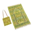 thumbnail image 1 of Prayer Mat with Carrying Bag Area Rugs for Living Room Travel Bedroom Light Yellow, 1 of 8