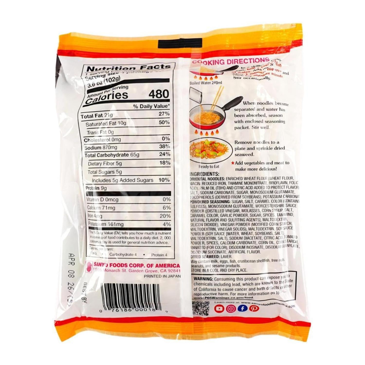 (2 pack) Sapporo Ichiban Chow Mein, 3.6 oz., Quick Yakisoba Noodles, Contains Wheat and Soy.
