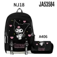 thumbnail image 1 of 2PC-SET Printed Kuromi School Bag Backpack Pencil Case Sports Backpack Lightening Zipper Shoulders Outdoor Bag, 1 of 7