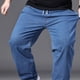 thumbnail image 5 of Pantalones de Cintura Elástica para Hombre Color Sólido Negocios Jeans de Denim Casual con Bolsillos, Pantalones de Ajuste Suelto Recto, Poliéster Spandex, 5 of 8