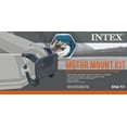 Intex 68624EP Composite Motor Mount w/ Aluminum Supports for Inflatable