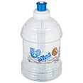 thumbnail image 5 of Arrow H2O 18 Oz. Refillable Mini Bottle, 5 of 5