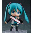 thumbnail image 5 of Nendoroid 1714 Mikudayo-: 10th Anniversary Ver. Figure - Hatsune Miku, 5 of 7