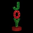 thumbnail image 3 of Northlight 39" Lighted Red and Green 'Joy' Outdoor Christmas Sign, 3 of 5