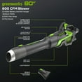 thumbnail image 2 of Open Box Greenworks 80V 200 MPH at 800CFM Cordless Battery Leaf Blower Set with 4Ah Battery & Charger, 2 of 12
