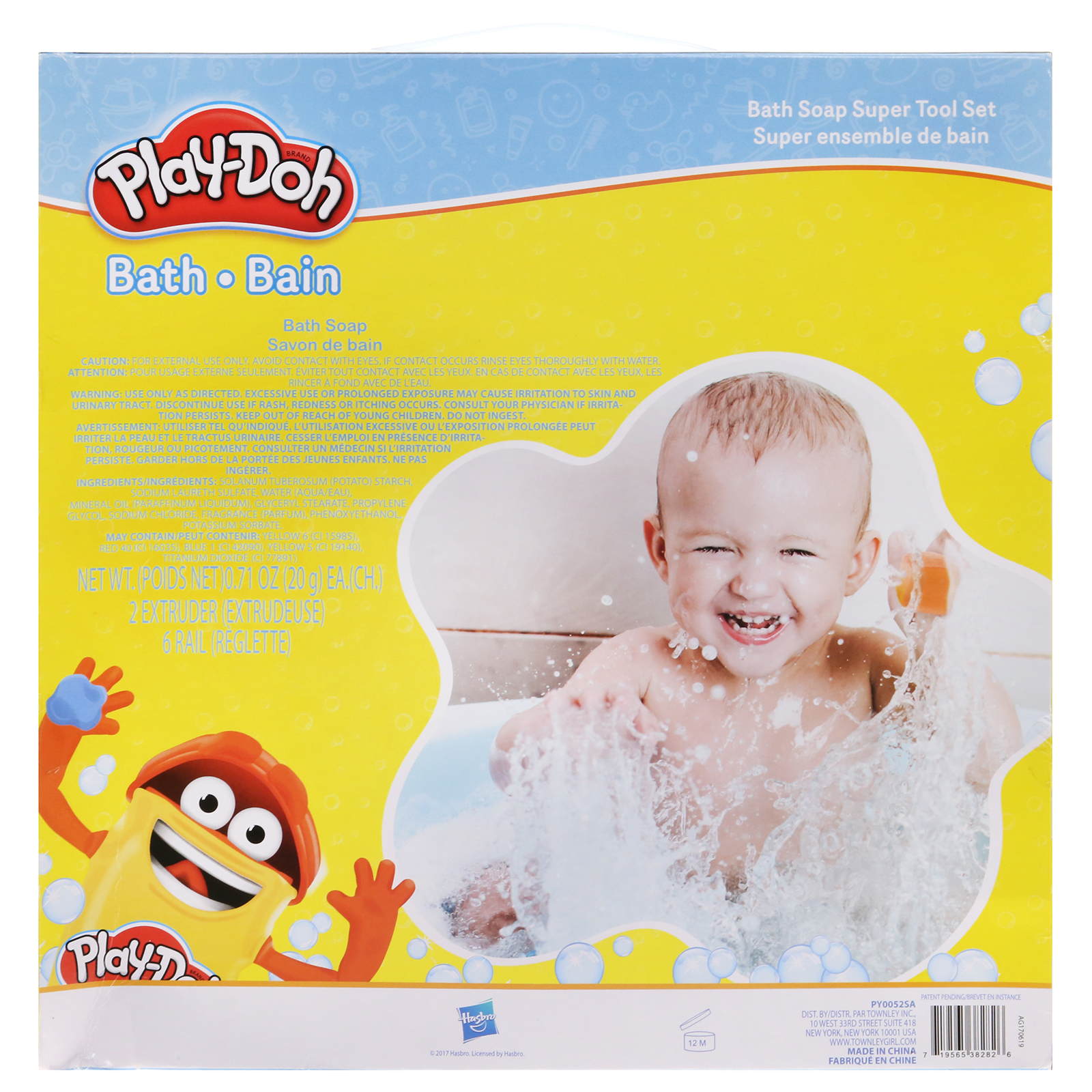 Your kid's bath time just got more fun! #parents #playdoh #momsoftikto, Play Doh