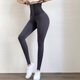 thumbnail image 3 of Gibobby Leggings yoga mujer Cintura Esculpir Cadera Deportes Mujer Pantalones Altos Yoga Fitness Stretch Peach Yoga Pantalones(Gris,M), 3 of 5