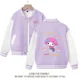 thumbnail image 1 of Sanrioed-Chaqueta de uniforme de béisbol para niños, abrigo de manga larga con estampado Kawaii, My Melody, Kuromi, Pochacco, 1 of 5