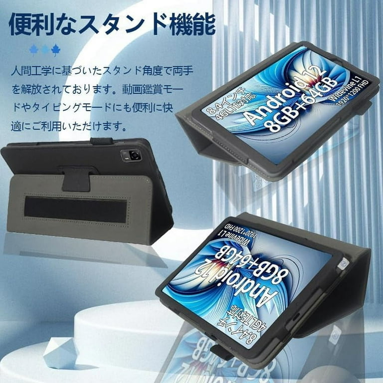 HEADWOLF FPad 5 ＆Fire HD 8 Plus HEADWOLF FPAD 5 TABLET (COULD HAVE BEEN BETTER) - YouTube