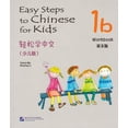 thumbnail image 1 of Easy Steps to Chinese for Kids Exercise Book 1b Paperback, 1 of 2