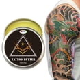 thumbnail image 1 of 30g Tattoo Moisturizing Cream Tattoo Repair Cream, 1 of 4