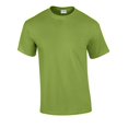thumbnail image 1 of Gildan T-Shirt Ultra Coton pour Hommes, 1 of 3