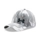 thumbnail image 1 of Gorra de beisbol Under Armour Armour Vent para hombre gris XL/2XL, 1 of 1