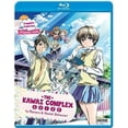 thumbnail image 2 of Kawai Complex [Blu-ray], 2 of 3