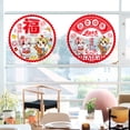 thumbnail image 3 of Gwong Decoración hogareña 2 unids / set 2022 Hermosa Etiqueta de la ventana del estilo del Año Nuevo Chino Auspicioso Etiqueta de la pared del PVC del tacto festivo Gwong 21085178, 3 of 6