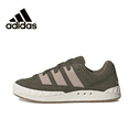 thumbnail image 3 of Adidas New Adimatic low - Zapatillas de deporte para hombre y mujer, informales, de moda, de otoño, retro, antideslizantes, color blanco y negro, 3 of 5