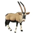 thumbnail image 1 of Simulated African Wild Creature Model Lifelike Toy Home Office model artificial animal toy Decoration Desktop Ornaments, 1 of 7