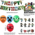 thumbnail image 4 of Minecraft Themed Kids Birthday Party Supplies Kit Balloons Banner Cupcake Cake Toppers Decor Set, 4 of 5