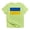 Kiwi, variant on CafePress - Ukraine Flag T Shirt - Infant T-Shirt