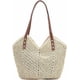 thumbnail image 1 of Straw Woven Tote Bag for Women Large Capacity Summer Beach Travel Handbag Shoulder Bag with Zipper, 1 of 4