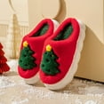 thumbnail image 5 of Christmas Slippers House Shoes for Women Fluffy Soft Cozy Bedroom Cartoon Plush Cute Slippers for Indoor Outdoor Use, 5 of 7