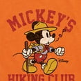 thumbnail image 3 of Disney - Mickey & Friends - Mickey's Hiking Club - Since 1928 - Toddler And Youth Short Sleeve Graphic T-Shirt, 3 of 6