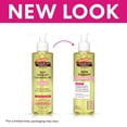thumbnail image 2 of Aceite limpiador facial Palmer's Cocoa Butter 190 ml (paquete de 2), 2 of 8