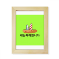 thumbnail image 1 of Fiesta de cumpleaños de postre coreano Escritorio de madera Arte Pintura 7x9 pies Marco de foto, 1 of 4