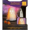 thumbnail image 3 of Scentsationals Boo Full Size Wax Warmer, 3 of 8