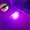 Purple, variant on Dvruxg USB Retro Car Lamps, Car USB Atmosphere Light, USB Automotive Night Lamps, Plug-in USB Automotive Light, Mini LED Bulb Lamp for Car, Bedroom, Hallway