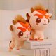 thumbnail image 3 of Adorable Brave Troops muñeco de peluche suave juguete de peluche niños abrazando almohada regalo, 3 of 5