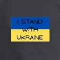 thumbnail image 3 of CafePress - I Stand With Ukraine Long Sleeve T Shirt - Long Sleeve Dark T-Shirt, 3 of 4
