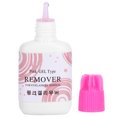 thumbnail image 5 of ATTOE Gel de Retrait de Colle pour Extensions de Cils Agent de Greffage de Faux Cils 15ml-3861, 5 of 5