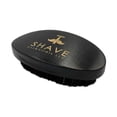 thumbnail image 5 of Beard Essentials Bundle, 5 of 6