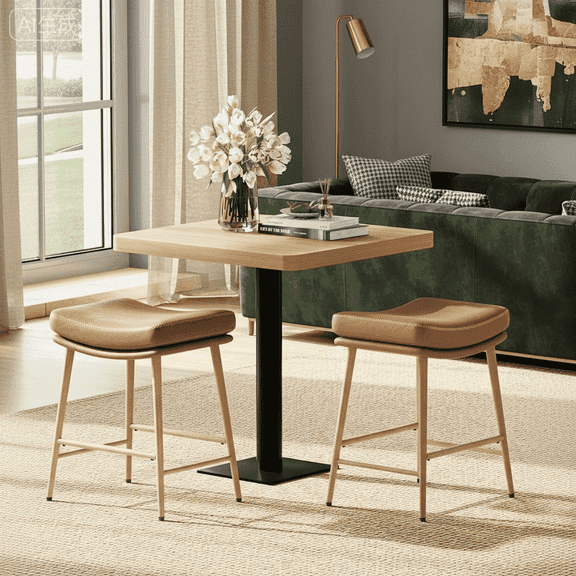 AFO Bar Stools (Set of 2) - Counter Height Saddle Seat with Thick PU Leather & Sturdy Metal Frame, Backless for Kitchen Island, Dining and Cafe, Brown