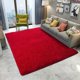 thumbnail image 1 of Alfombra DETUM roja esponjosa de 180 x 270 cm para dormitorio y sala de estar, 1 of 7