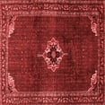 thumbnail image 1 of Ahgly Company Indoor Square Persian Red Traditional Area Rugs, 3' Square, 1 of 4