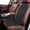 Black-1pcsseatcushion+1pcsbackcushion, variant on New Summer Cooling Ventilated Air Mesh Seat Cushion Pad for Car,Universal Breathable Vented Seat Cover Fits Car SUV Truck Van Pickup for Driving Seat (Brown-SeatCushion-1Pcs)