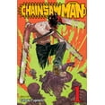 thumbnail image 2 of Chainsaw Man Boxed Set Vol. 1-4 (Exclusive), 2 of 9