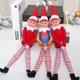 thumbnail image 3 of Muñeco elfo navideño nuevo de 42 cm, muñeco de hadas con estantería, accesorios para muñecos navideños, adornos de escritorio, decoraciones para el hogar, regalo para niños, 3 of 4