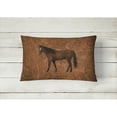 thumbnail image 2 of Carolines Treasures SB3066PW1216 Horse Canvas Fabric Decorative Pillow 12H x16W multicolor, 2 of 3
