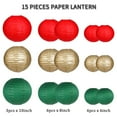 thumbnail image 2 of Set de faroles decorativos de papel zilue verde/rojo/dorado, 15 unidades, 2 of 7