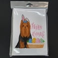 thumbnail image 3 of Black and Tan Full Coat Yorkshire Terrier Easter Greeting Cards and Envelopes Pack of 8 7 in x 5 in, 3 of 3
