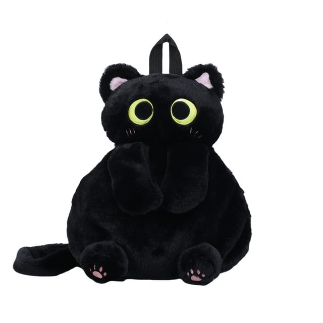 Ruiboury Cat Rucksack For Kids Cute P Backpack For School Black Cat P Backpack Kids Cat Doll Backpack