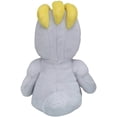 thumbnail image 2 of Pokemon Center Machop Peluche 5 Pouces Sitting Cuties, 2 of 2