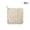 Beige, variant on lhwanj 3-Pack Square Woven Pot Holders with Hanging Loop, Heat Resistant Polyester for Hot Dishes, Minimalist Coasters for Kitchen Counter, 4.72x4.72 Inches